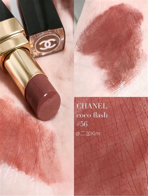 chanel rouge flash moment|chanel coco flash ulta.